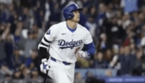 Highest-Paid MLB Players of&nbsp;2025