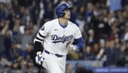 Highest-Paid MLB Players of&nbsp;2025